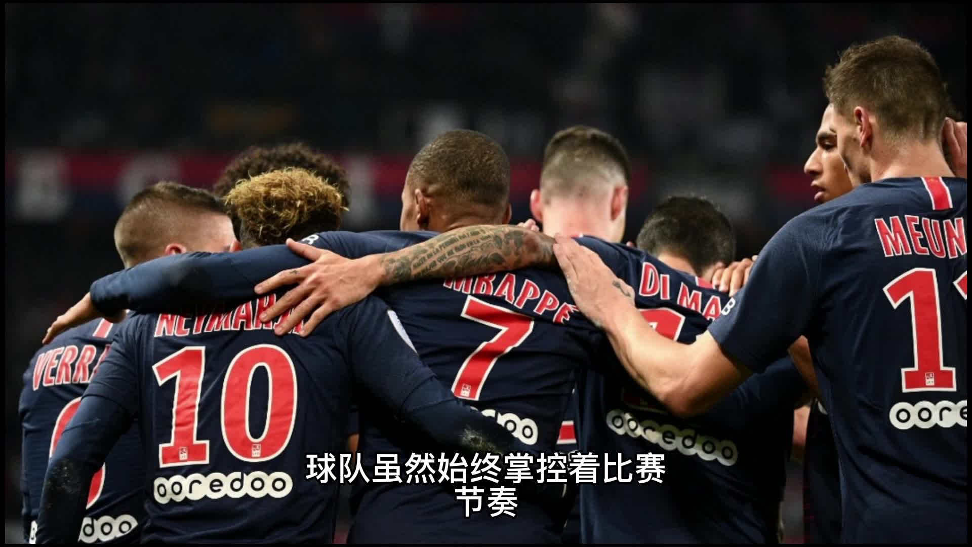 诺费尔