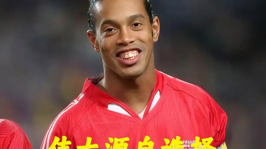 不少人期待