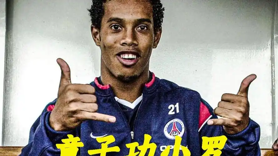 的激烈競爭