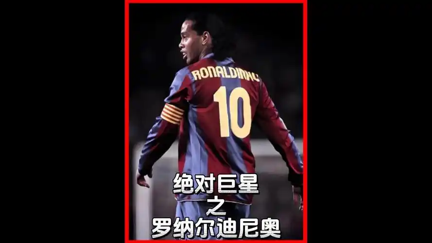 其他球队也
